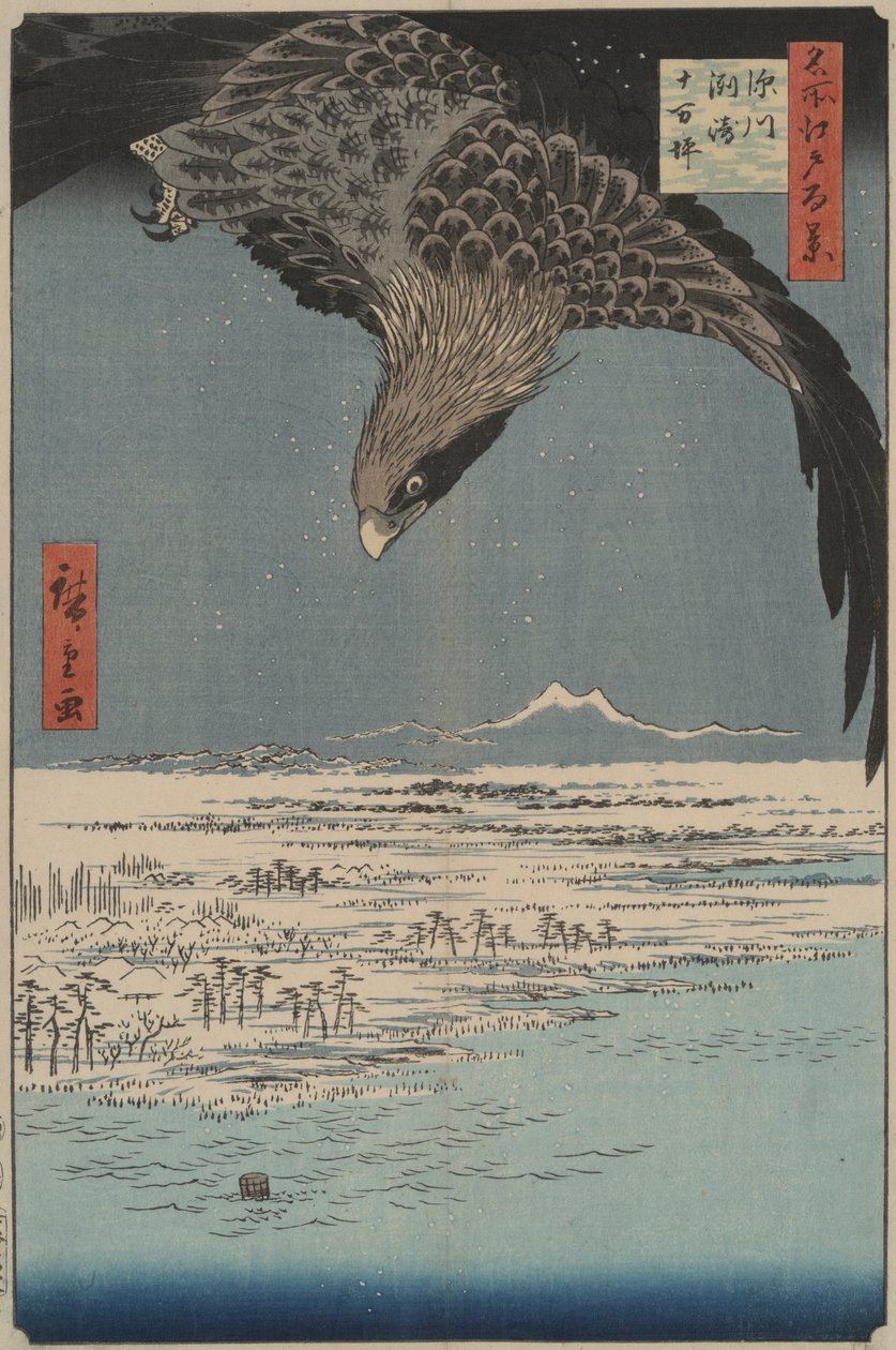 Llanura de diez mil acres en Fukagawa Susaki: cien vistas famosas de Edo de Utagawa Hiroshige