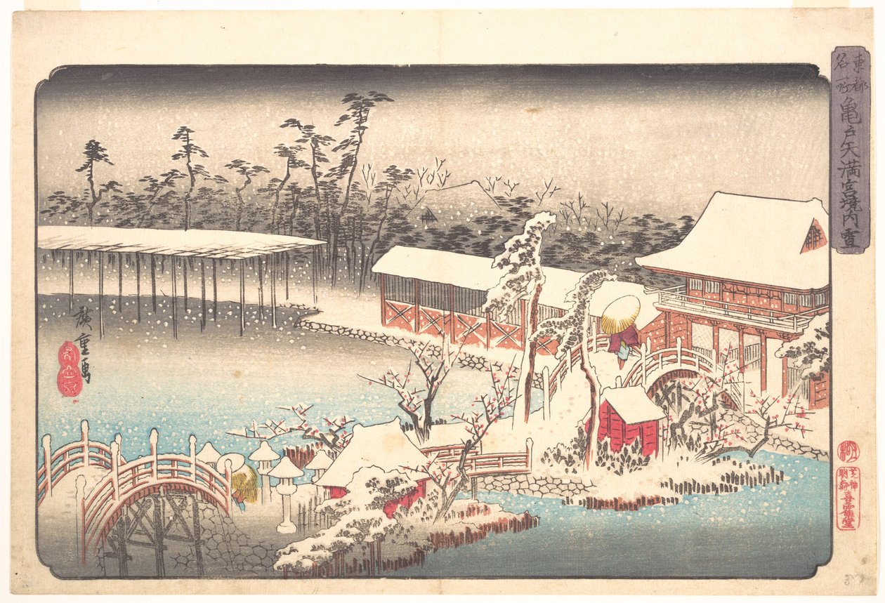 El santuario de Tenmangū en Kameido bajo la nieve de Utagawa Hiroshige