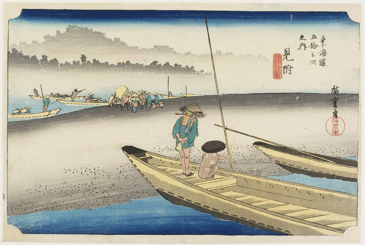 Vista del Río Tenryu, Mitsuke, c. 1833 de Utagawa Hiroshige