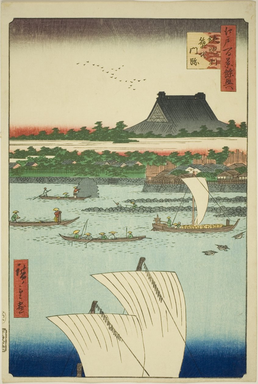 Teppozu y el templo Tsukiji Honganji (Teppozu Tsukiji Monzeki), de la serie "Suplemento a las cien vistas famosas de Edo (Edo hyakkei yokyo)" de Utagawa Hiroshige