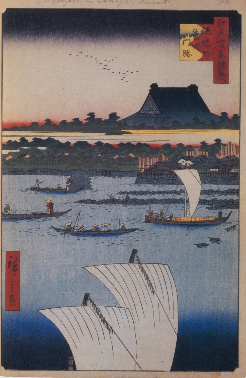 Teppozu y Templo Tsukiji Monzeki Cien Vistas Famosas de Edo, 1856-1858 de Utagawa Hiroshige