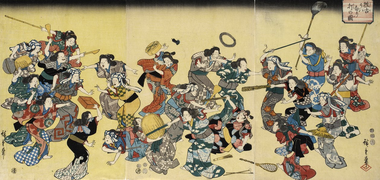 La antigua costumbre de atacar a la concubina de Utagawa Hiroshige