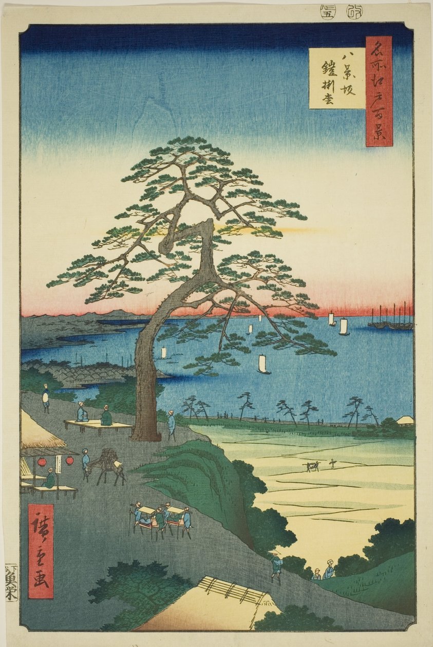 El pino colgante de armaduras en Hakkeizaka, de la serie Cien vistas famosas de Edo de Utagawa Hiroshige