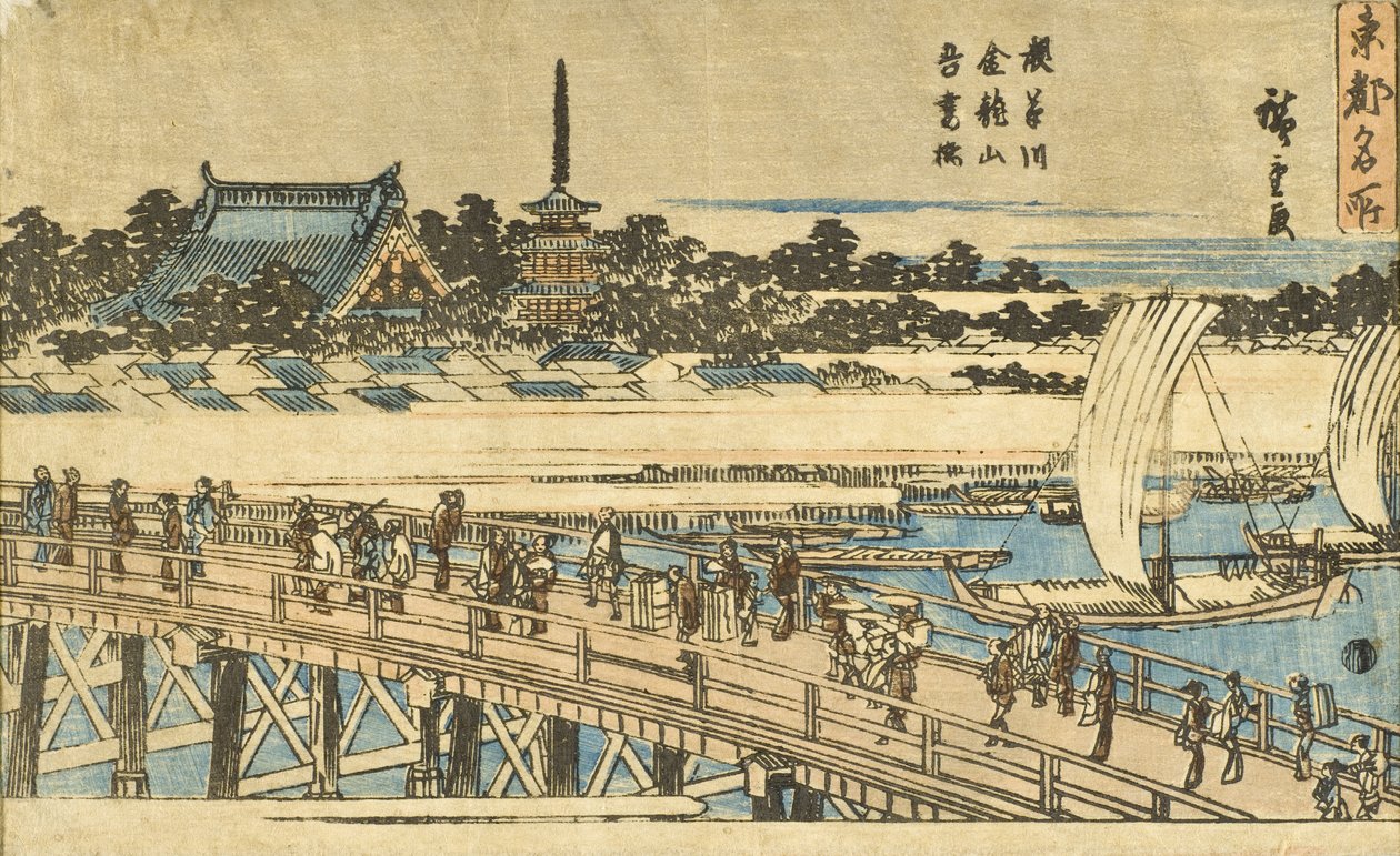 El río Asakusa, el templo Kinryūzan y el puente Azuma de Utagawa Hiroshige
