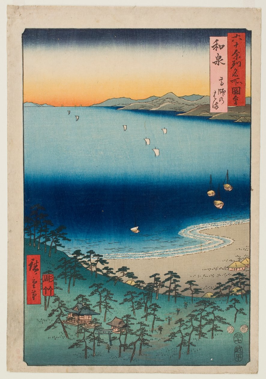 La playa de Takashi, en la provincia de Izumi, de la serie «Lugares famosos de las sesenta y tantas provincias» de Utagawa Hiroshige