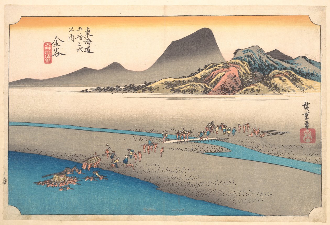 La orilla más lejana del río Ōi, en Kanaya de Utagawa Hiroshige