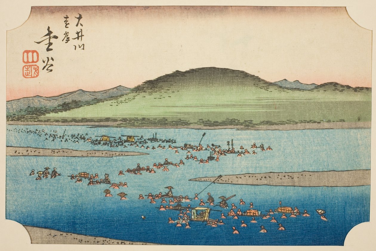 La orilla lejana del río Oi en Kanaya (Oigawa engan, Kanaya), sección de la hoja no. 6 de la serie "Imágenes recortadas del Tokaido (Tokaido harimaze zue)" de Utagawa Hiroshige