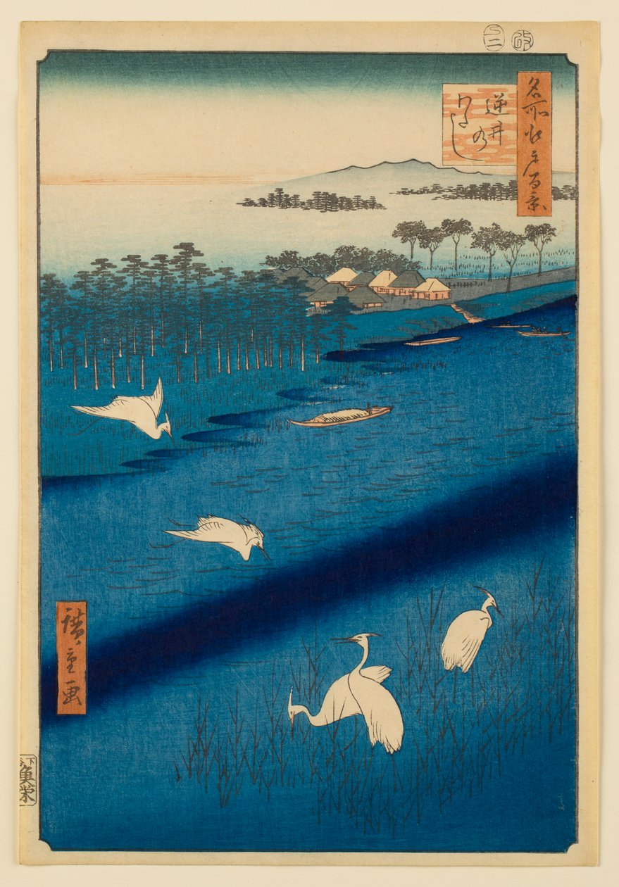 El cruce en transbordador en Sakasai, de la serie «Cien vistas famosas de Edo» de Utagawa Hiroshige