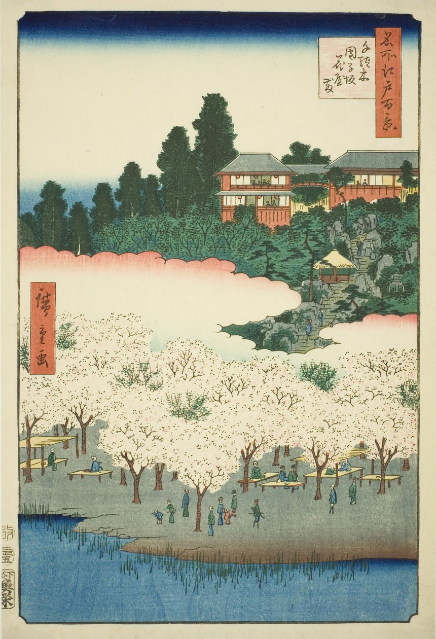 El Pabellón de las Flores en la Cuesta Dango, Sendagi (Sendagi Dangozaka Hanayashiki), de la serie "Cien Vistas Famosas de Edo (Meisho Edo hyakkei)" de Utagawa Hiroshige
