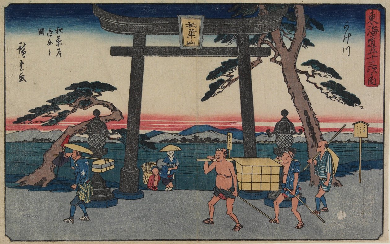 La bifurcación de Akiba en Kakegawa, 1843-1847 de Utagawa Hiroshige