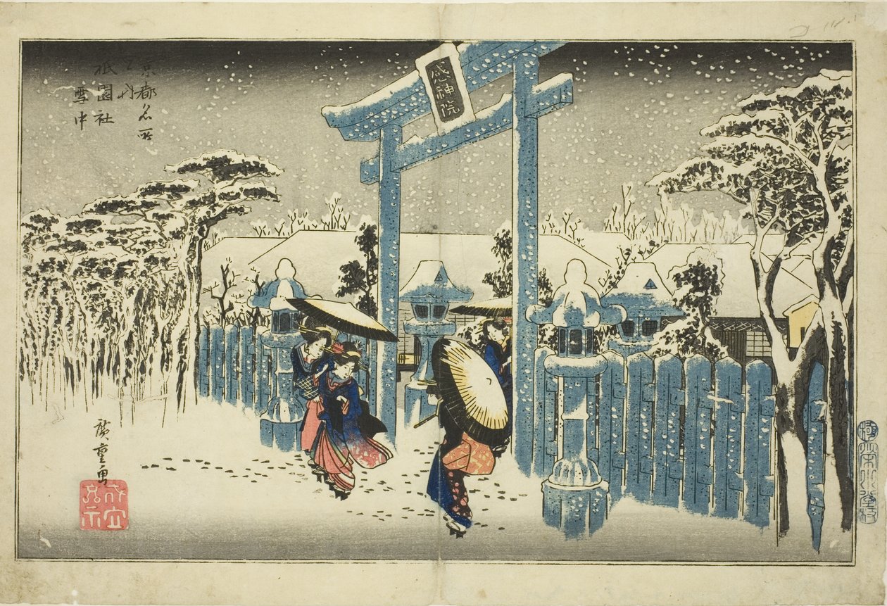 El Santuario de Gion en Nieve (Gionsha setchu), de la serie "Lugares Famosos en Kioto (Kyoto meisho no uchi)" de Utagawa Hiroshige