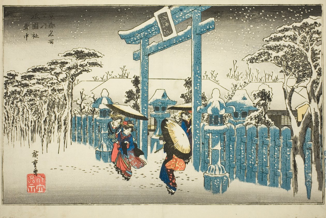 El Santuario de Gion en la nieve (Gionsha setchu), de la serie "Lugares famosos en Kioto (Kyoto meisho no uchi)" de Utagawa Hiroshige