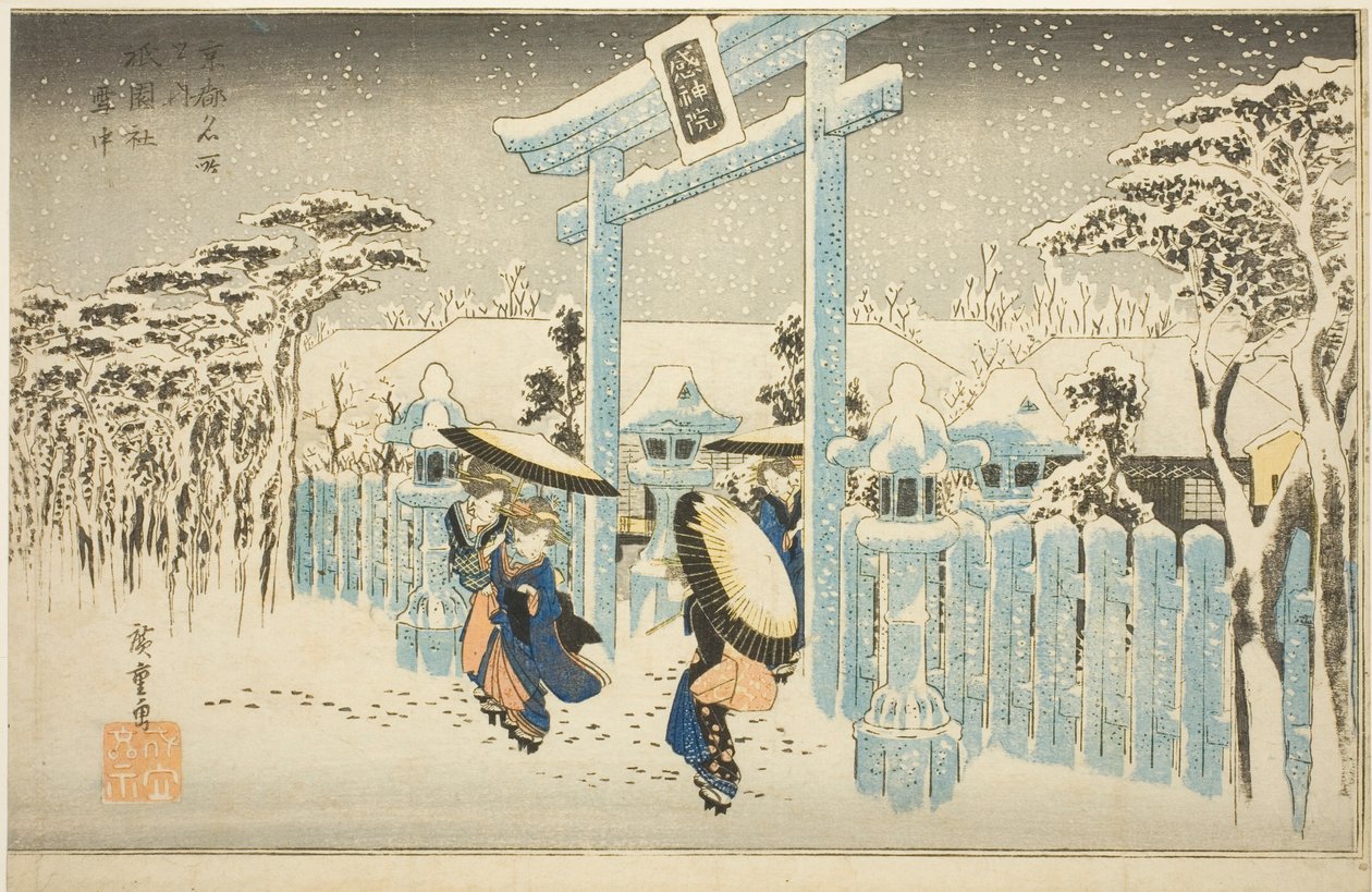 El templo Gion en la nieve (Gionsha setchu), de la serie "Lugares famosos en Kioto (Kyoto meisho no uchi)" de Utagawa Hiroshige