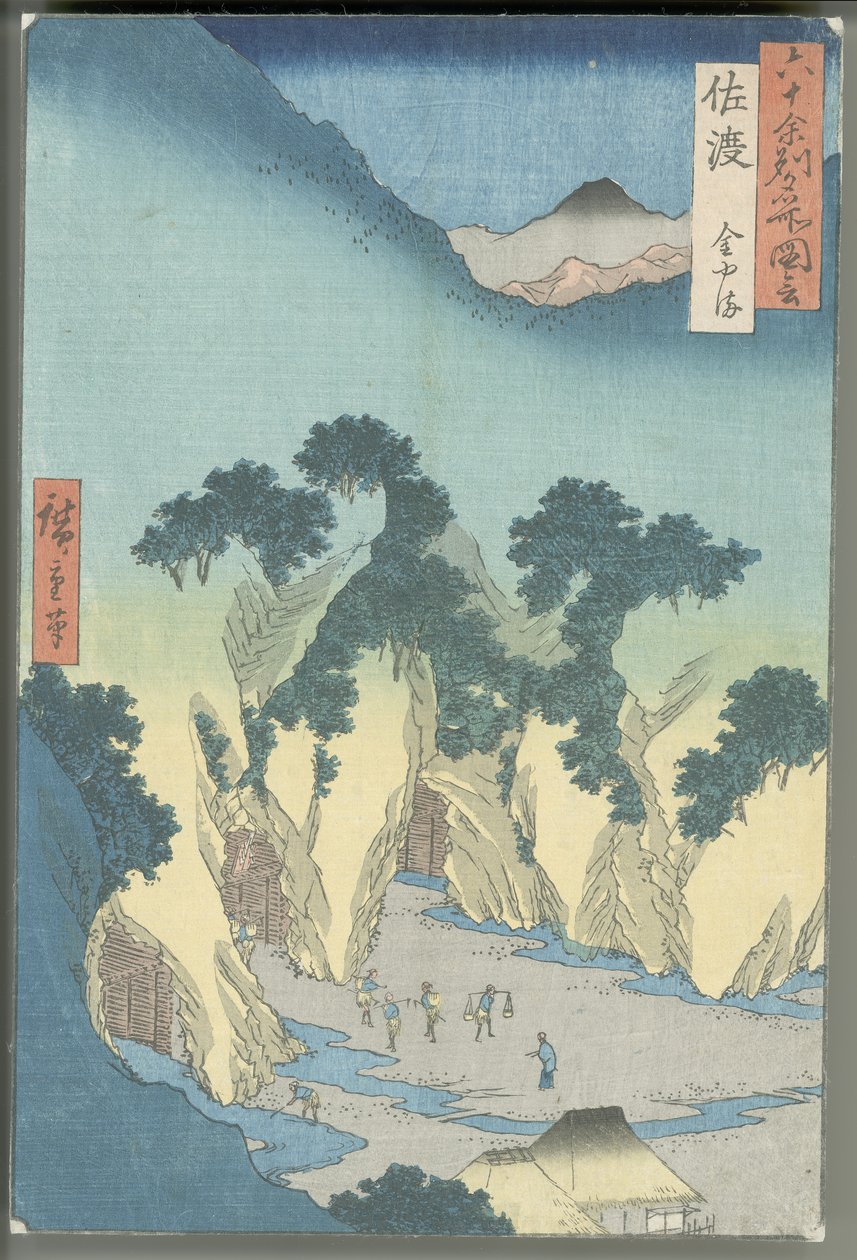 Las minas de oro, provincia de Sado de Utagawa Hiroshige