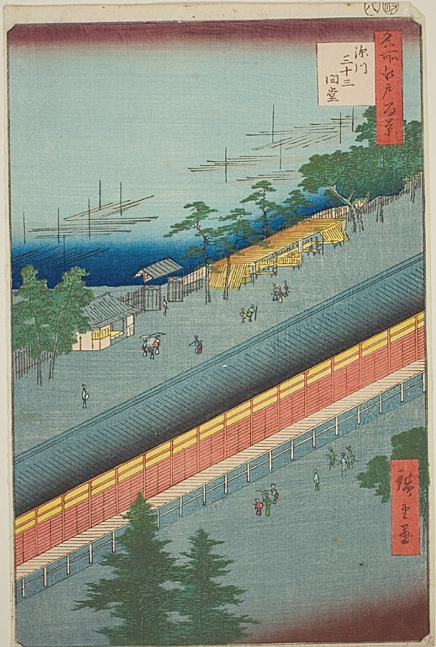 La Sala de las Treinta y Tres Bahías de Fukagawa (Fukagawa Sanjusangendo), nº 69 de la serie "Cien Vistas Famosas de Edo (Meisho Edo hyakkei)". de Utagawa Hiroshige