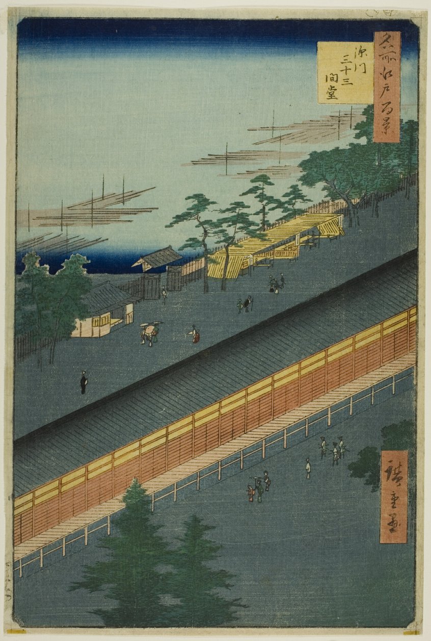 La Sala de las Treinta y Tres Bahías de Fukagawa (Fukagawa Sanjusangendo), de la serie "Cien vistas famosas de Edo (Meisho Edo hyakkei)". de Utagawa Hiroshige