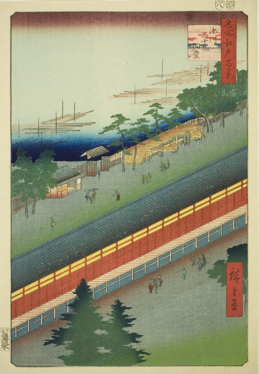 El Salón de los Treinta y Tres Bahías en Fukagawa (Fukagawa Sanjusangendo), de la serie "Cien vistas famosas de Edo (Meisho Edo hyakkei)" de Utagawa Hiroshige