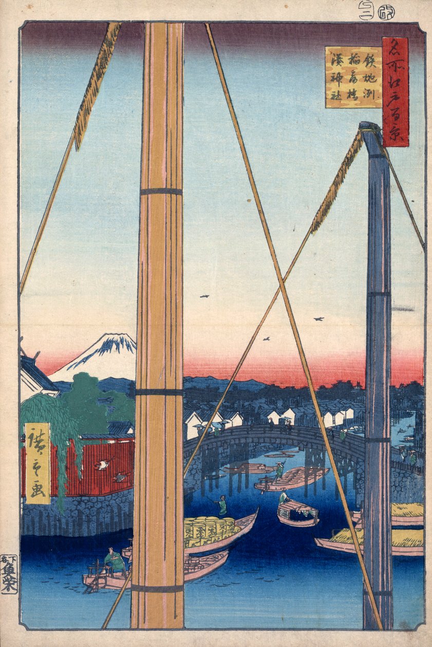 El santuario del puerto y el puente Inari en Teppozu, Cien vistas famosas de Edo, 1856-1858 de Utagawa Hiroshige