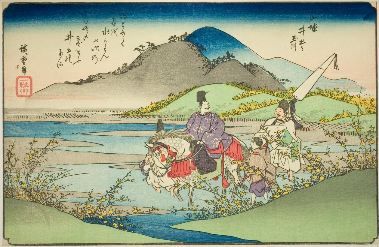 El río joya Ide en la provincia de Yamashiro, de la serie Seis ríos joya en varias provincias de Utagawa Hiroshige