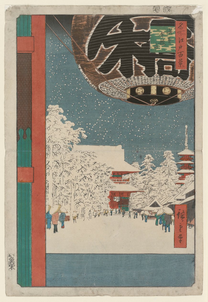 El templo Kinryuzan, Asakusa, de la serie Cien vistas famosas de Edo de Utagawa Hiroshige