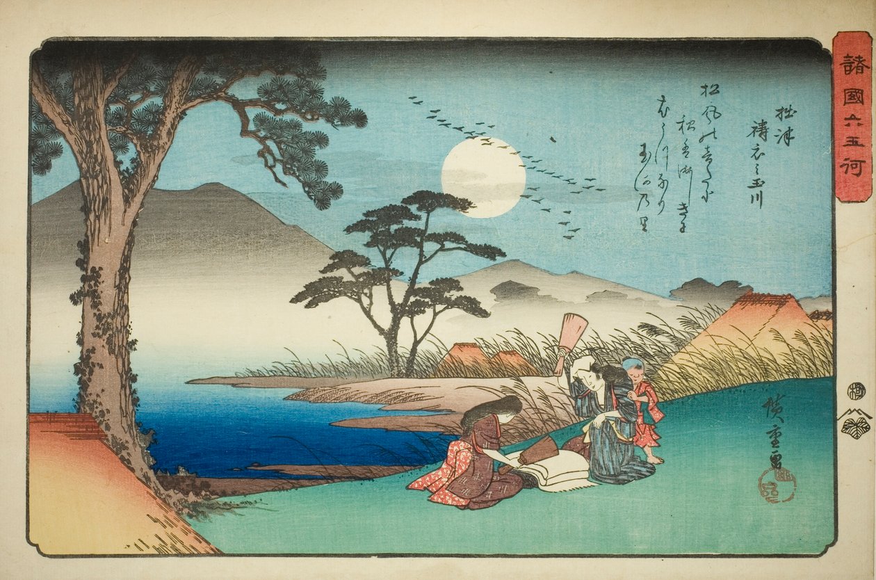 El río de joyas Kinuta en la provincia de Settsu (Settsu Kinuta no Tamagawa), de la serie "Seis ríos de joyas en varias provincias (Shokoku Mu Tamagawa)" de Utagawa Hiroshige