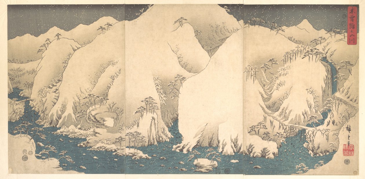 Las montañas de Kiso cubiertas de nieve de Utagawa Hiroshige