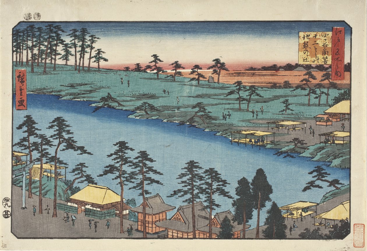 El santuario de Kumano y el estanque de los doce santuarios en Tsunohazu, Yotsuya de Utagawa Hiroshige