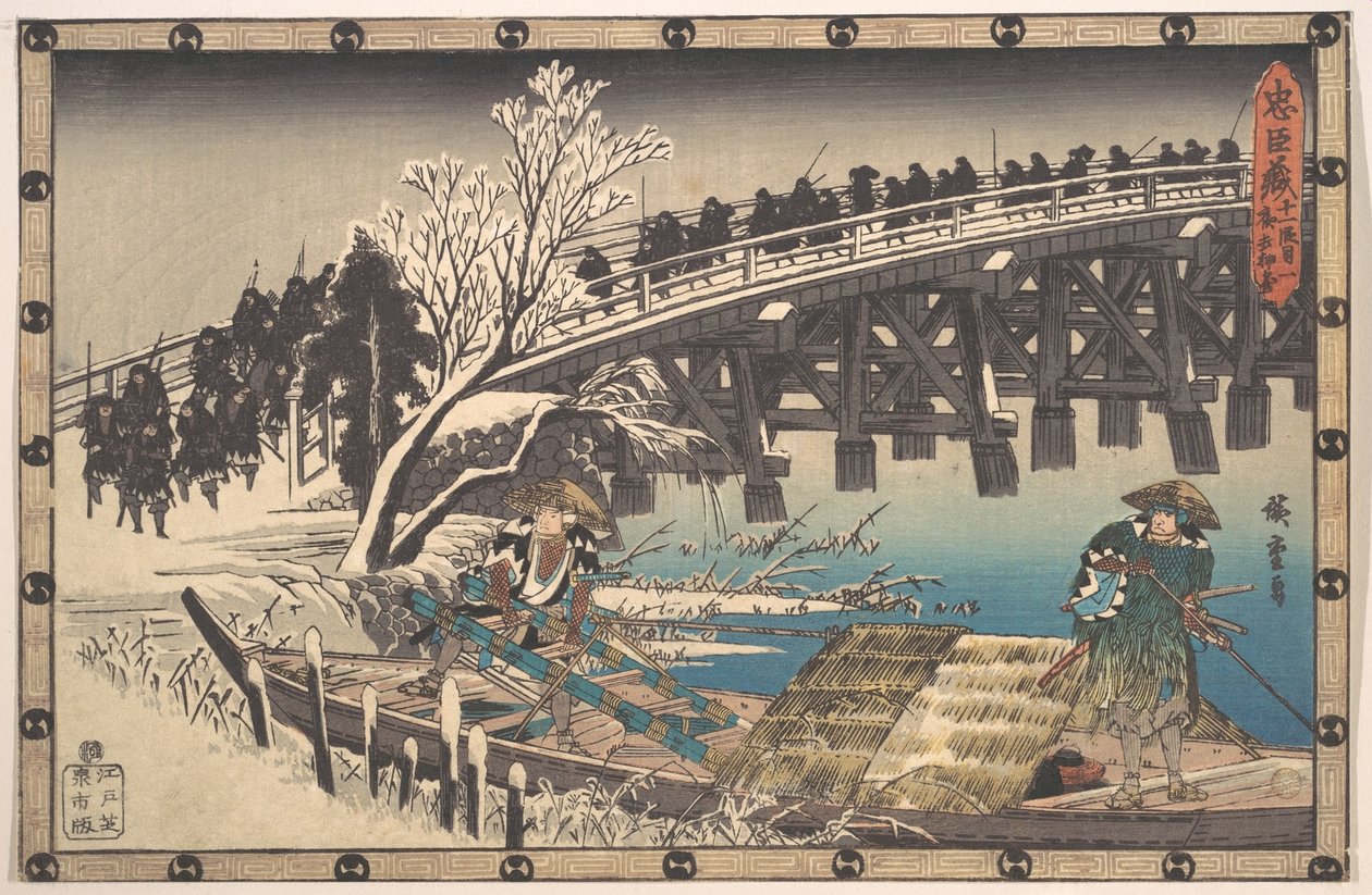 Los leales ronin cruzan el Puente Largo para emprender el ataque nocturno contra Moronao de Utagawa Hiroshige
