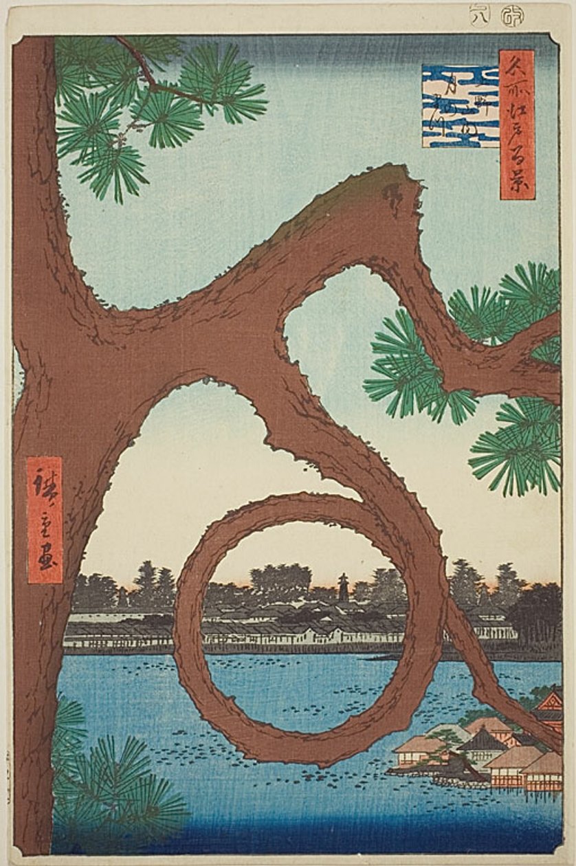 El pino lunar en los terrenos del templo de Ueno (Ueno sannai Tsuki no matsu), de la serie "Cien vistas famosas de Edo (Meisho Edo hyakkei)". de Utagawa Hiroshige