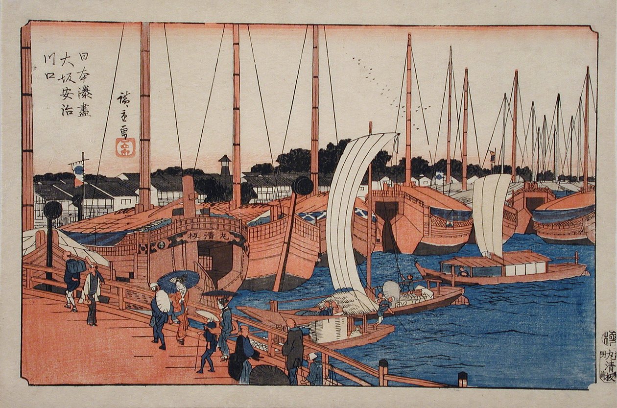 La desembocadura del río Aji en Osaka de Utagawa Hiroshige