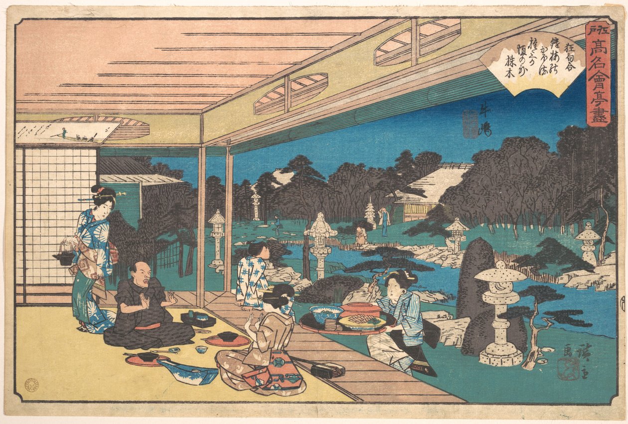 El restaurante Musashiya, Ushijima (Ushijima, Musashiya), de la serie Una colección de restaurantes famosos de Edo (Edo Kōmei Kaitei Zukushi) de Utagawa Hiroshige