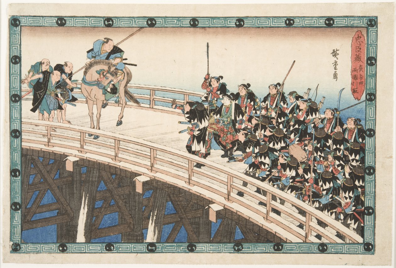 El ataque nocturno, cuarto episodio (en realidad, el quinto): La retirada por el puente de Ryōgoku de Utagawa Hiroshige