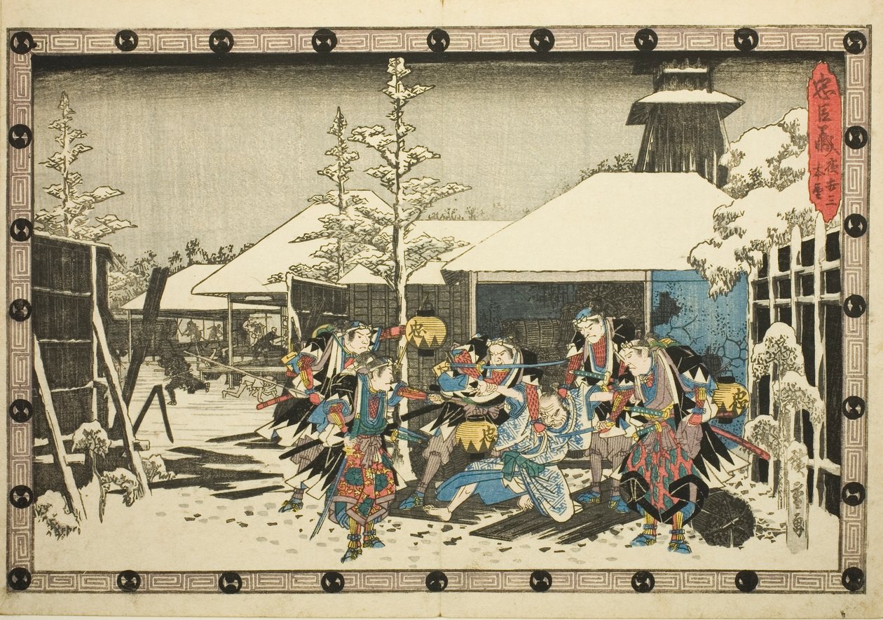 El ataque nocturno, parte 3: Misión cumplida, de la serie La venganza de los leales retenedores de Utagawa Hiroshige