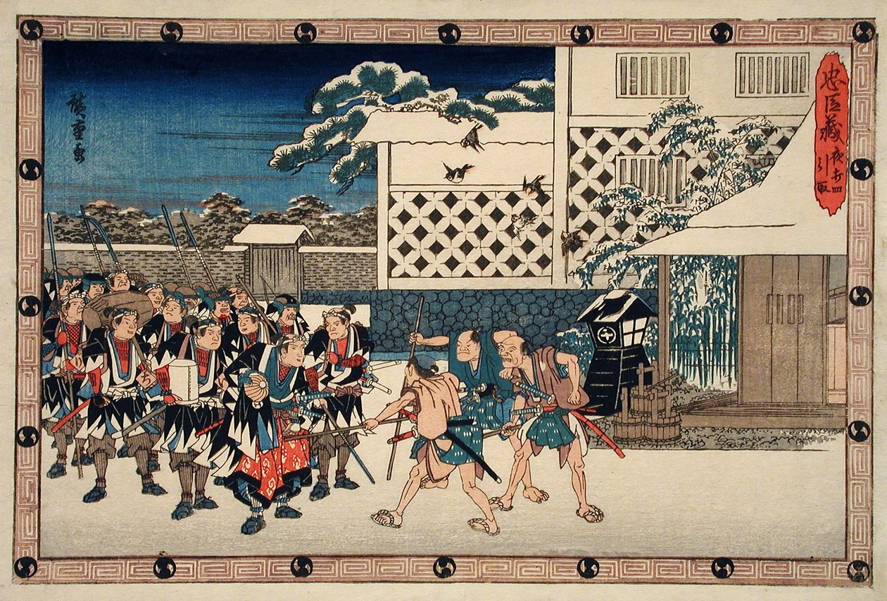 El ataque nocturno, 4.ª parte: La retirada de Utagawa Hiroshige