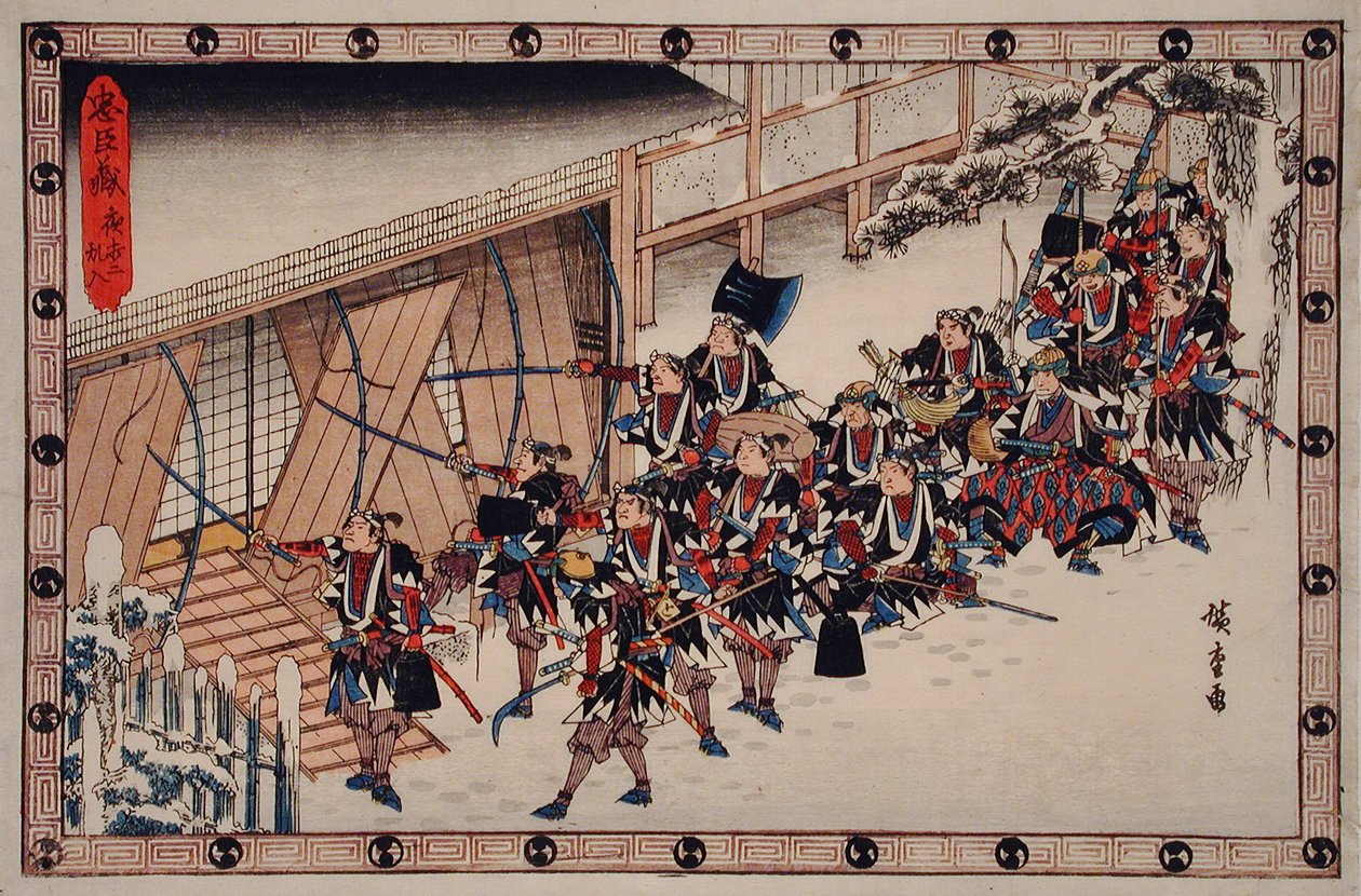 El ataque nocturno, segundo episodio: rōnin irrumpiendo en la casa de Utagawa Hiroshige