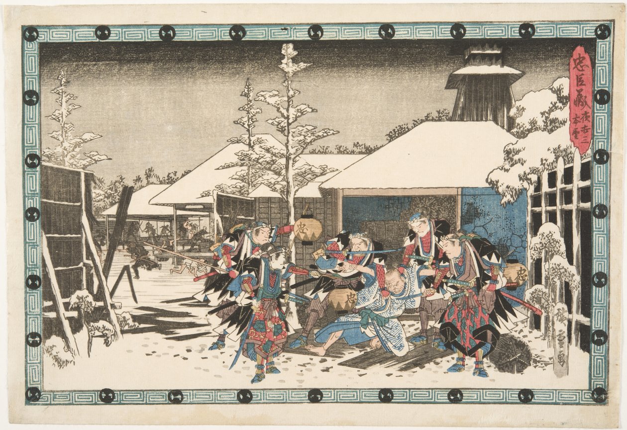 El ataque nocturno, tercer episodio: alcanzar el objetivo de Utagawa Hiroshige