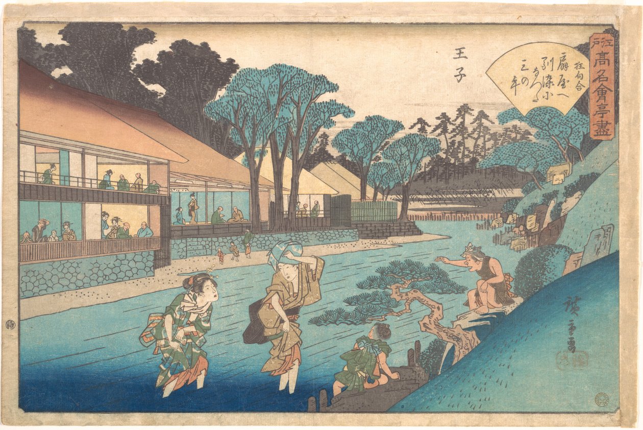 El Ōgiya en Ōji de Utagawa Hiroshige