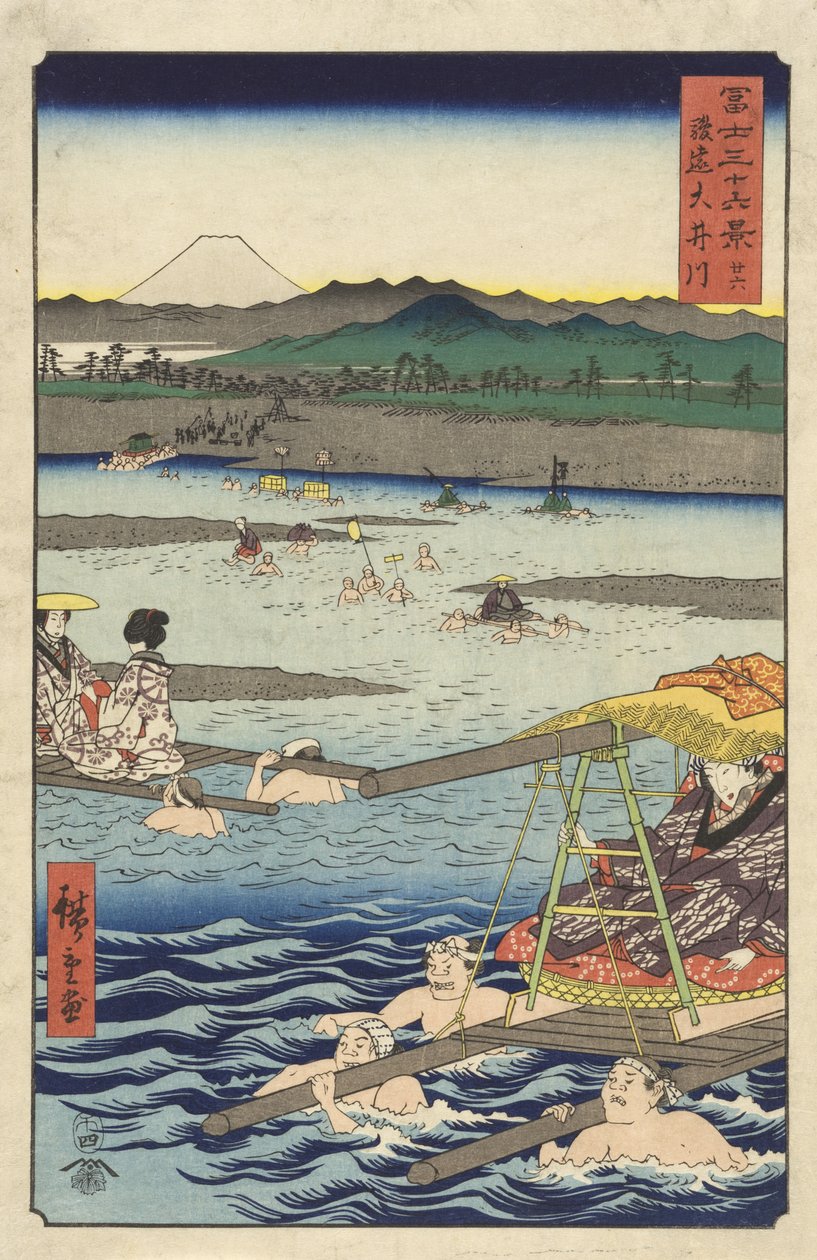 El río Ōi, entre las provincias de Suruga y Tōtōmi de Utagawa Hiroshige