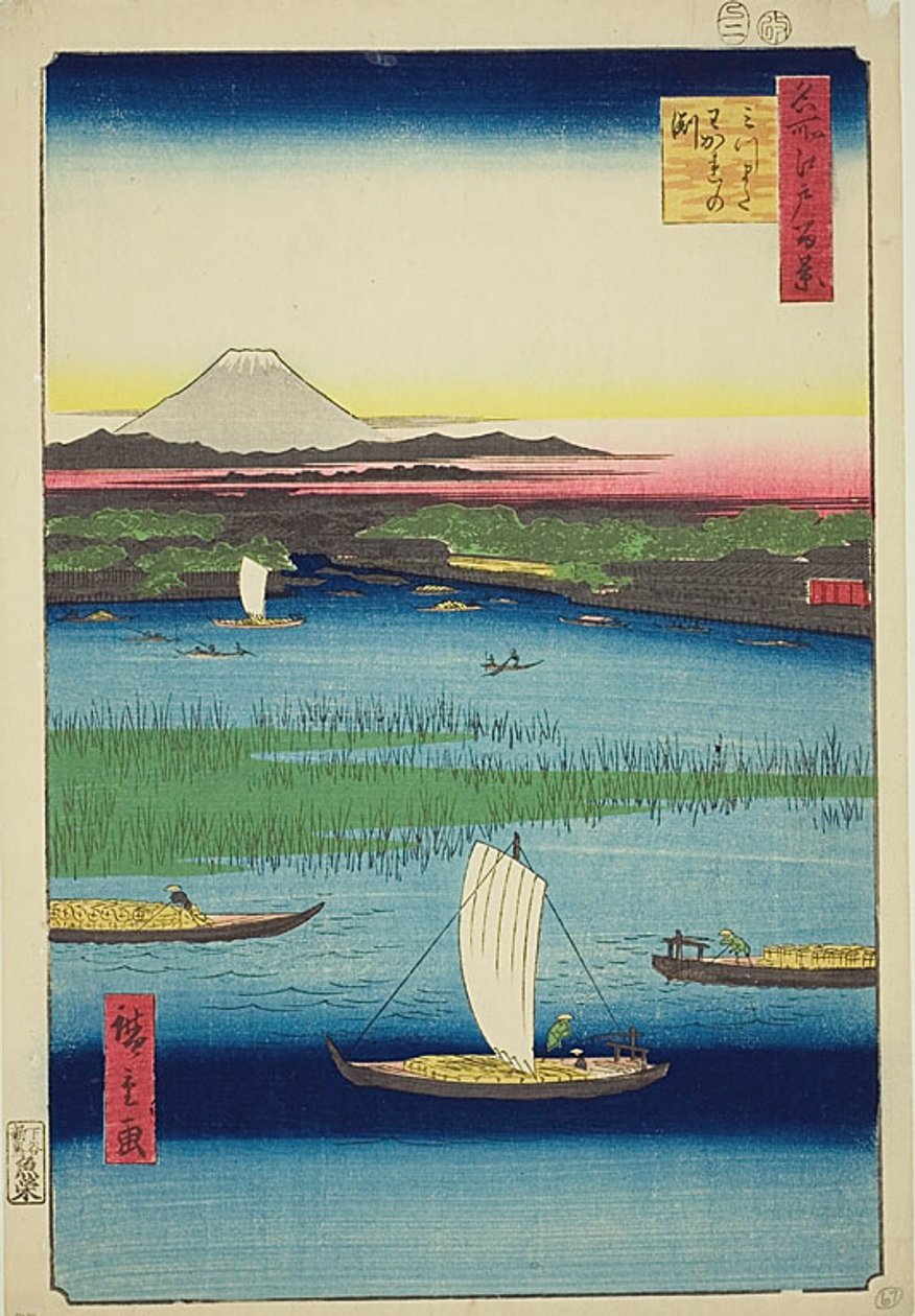 The Parting Depth of the Three-pronged River (Mitsumata Wakarenofuchi), nº 57 de la serie "Cien vistas famosas de Edo (Meisho Edo hyakkei)". de Utagawa Hiroshige