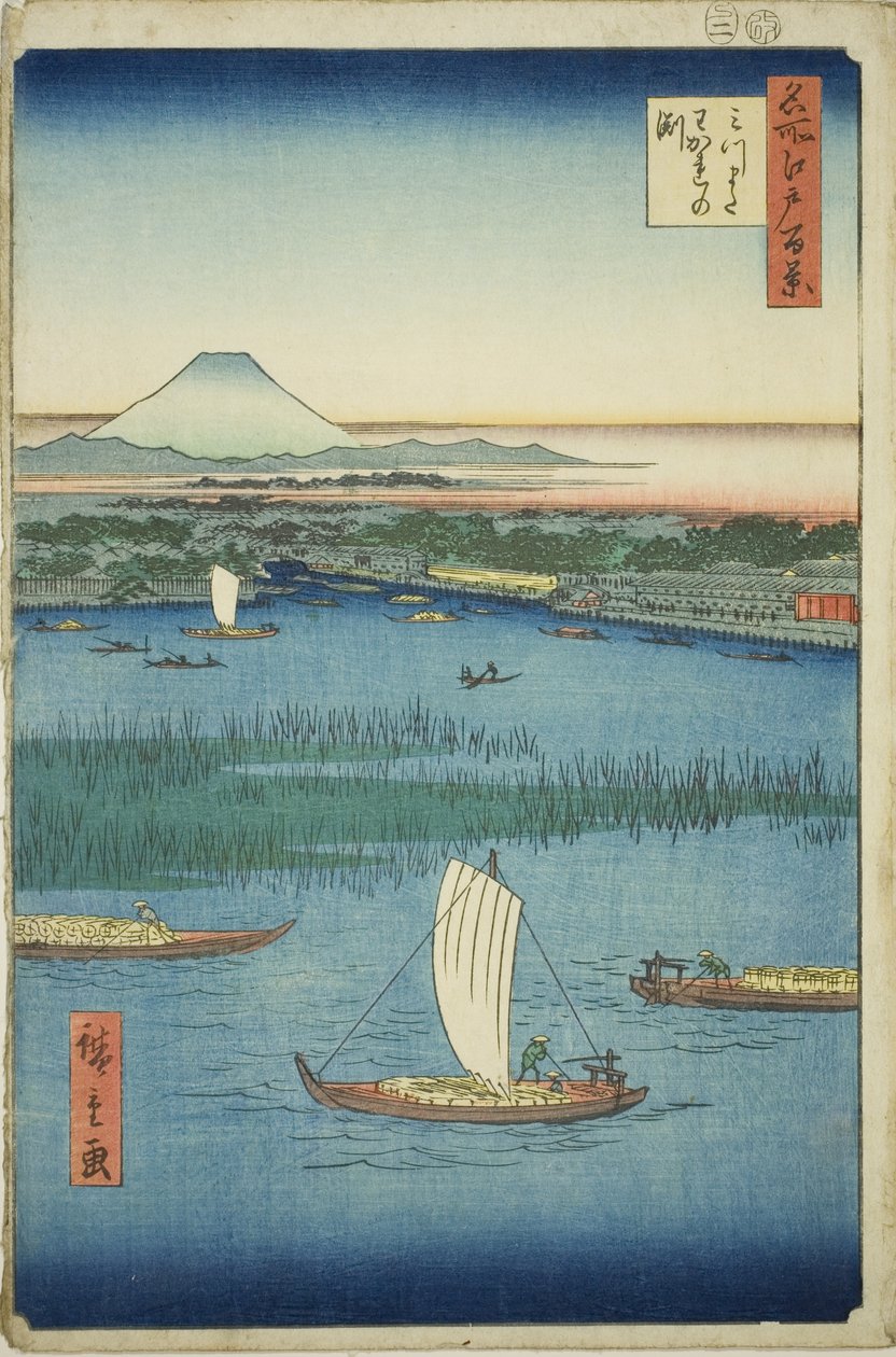 La separación en el río de tres bifurcaciones, de la serie "Cien vistas famosas de Edo" de Utagawa Hiroshige