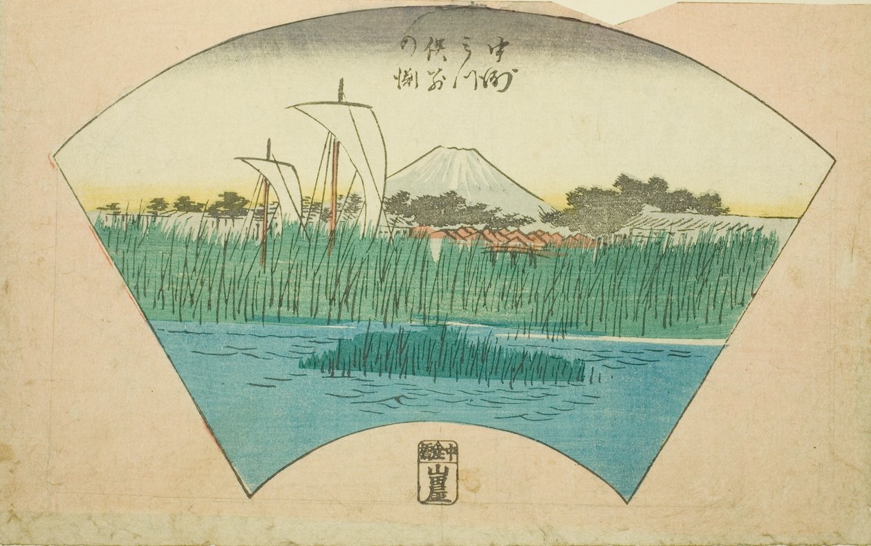 La profundidad de la separación del río de tres puntas en Nakasu (Nakasu Mitsumata Wakarenofuchi), sección de una hoja de la serie "Imágenes recortadas de lugares famosos en Edo (Edo meisho harimaze zue)" de Utagawa Hiroshige