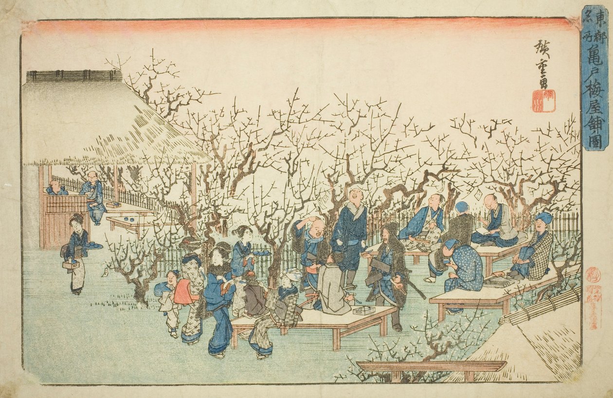 El jardín de ciruelos en Komeido (Kameido ume yashiki no zu), de la serie "Lugares Famosos en la Capital Oriental (Toto meisho)" de Utagawa Hiroshige