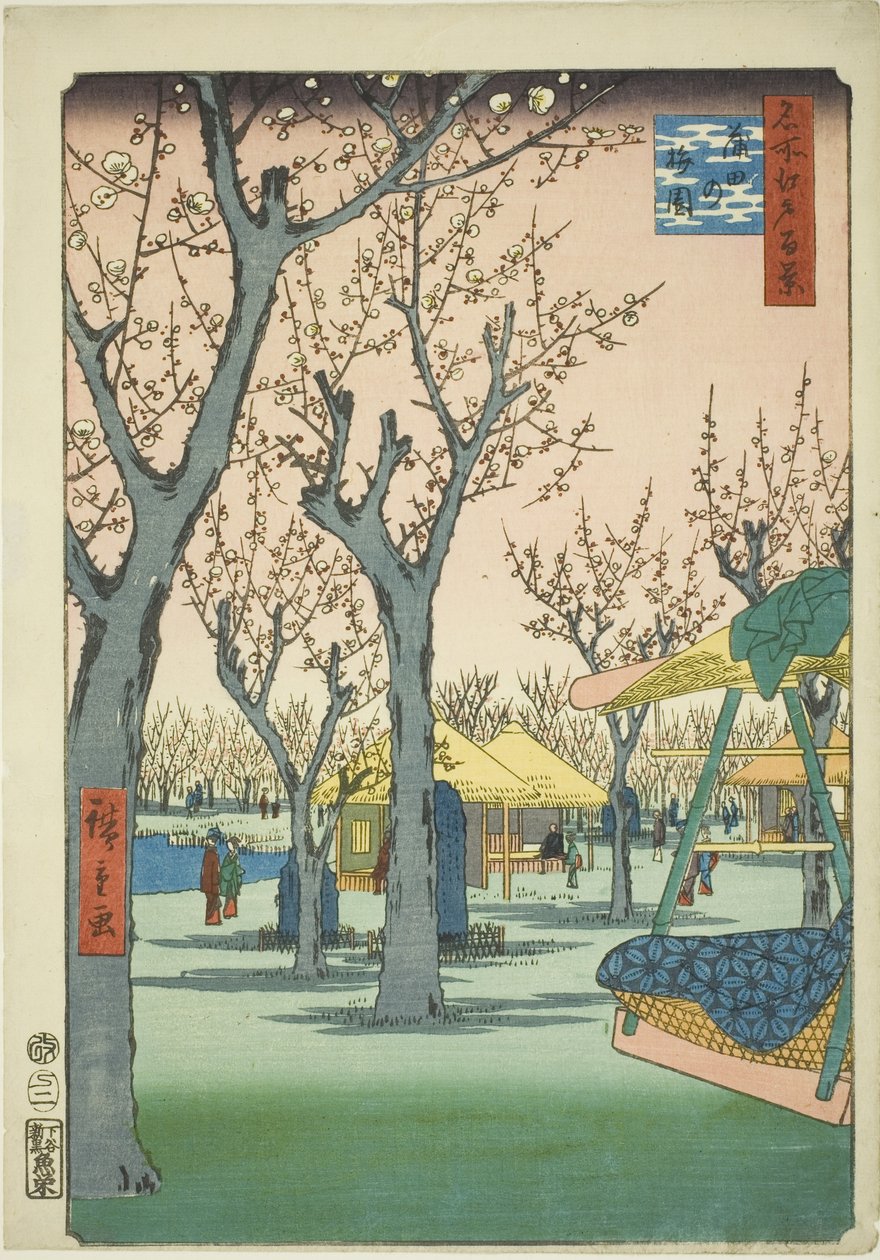 El huerto de ciruelos en Kamata, de la serie "Cien vistas famosas de Edo" de Utagawa Hiroshige