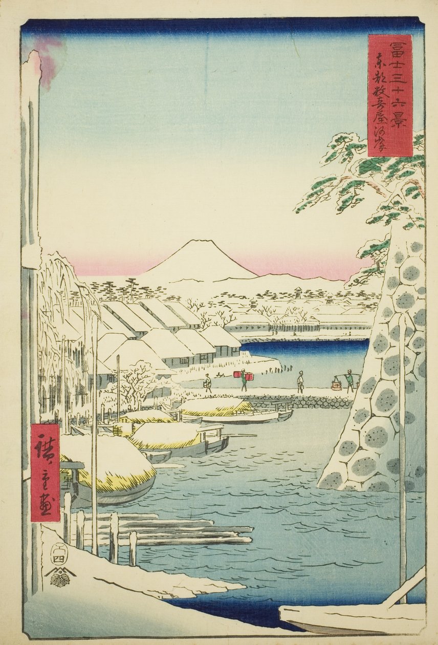 La ribera en Sukiya en la capital oriental (Toto Sukiyagashi), de la serie "Treinta y seis vistas del monte Fuji (Fuji sanjurokkei)" de Utagawa Hiroshige