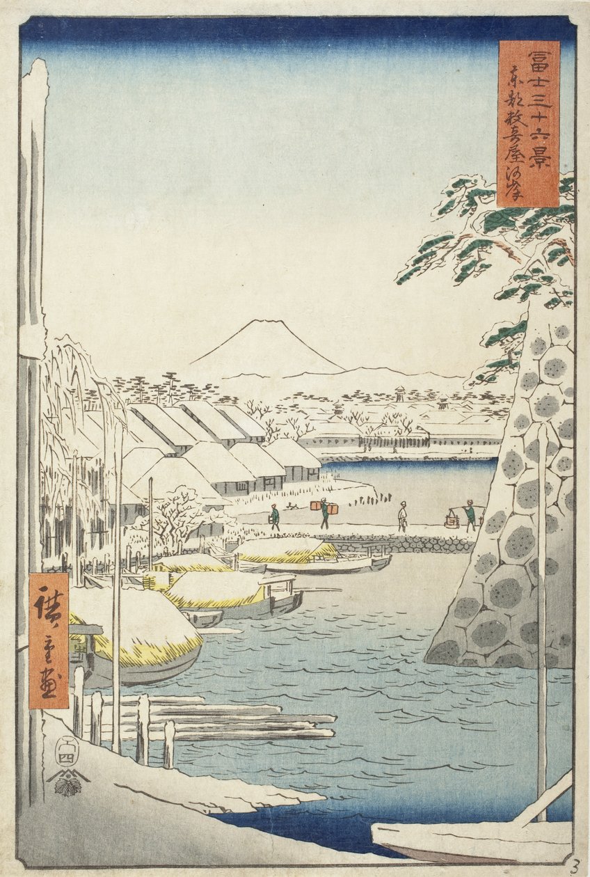 La orilla del río en Sukiya, en la Capital Oriental de Utagawa Hiroshige