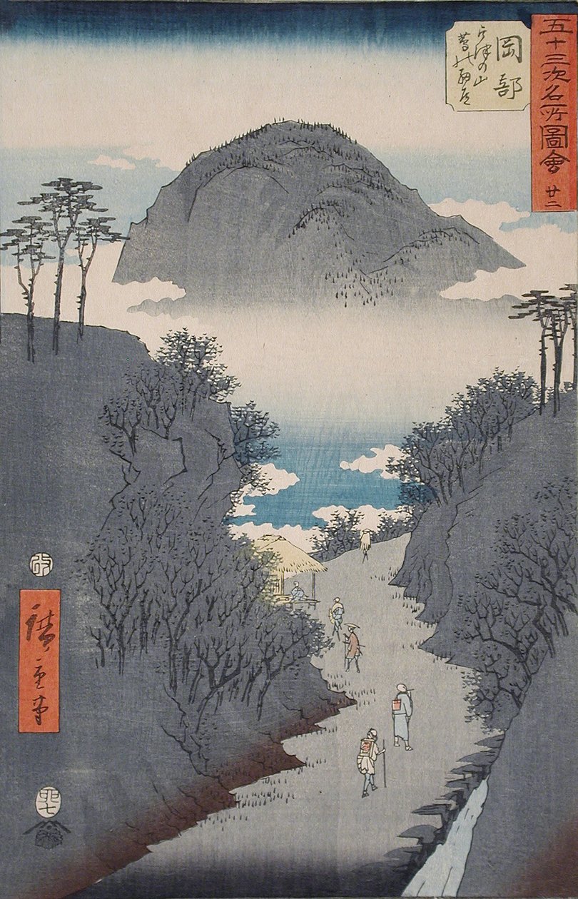 El camino entre la hiedra en el monte Utsu cerca de Okabe de Utagawa Hiroshige