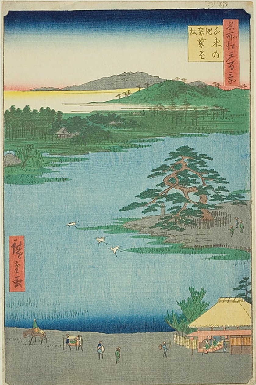 El pino de la túnica en el estanque Senzoku (Senzoku no ike Kesakakematsu), nº 110 de la serie "Cien vistas famosas de Edo (Meisho Edo hyakkei)". de Utagawa Hiroshige