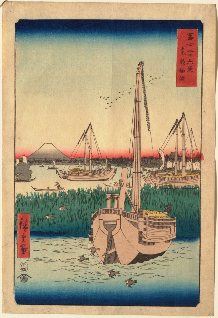 El mar en Tsukuda, en Edo de Utagawa Hiroshige