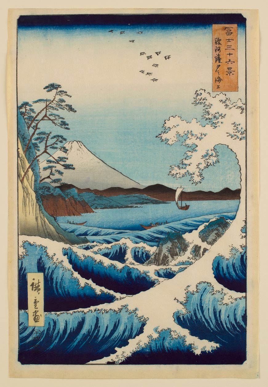El mar frente a Satta, en la provincia de Suruga, de la serie «Las treinta y seis vistas del monte Fuji» de Utagawa Hiroshige