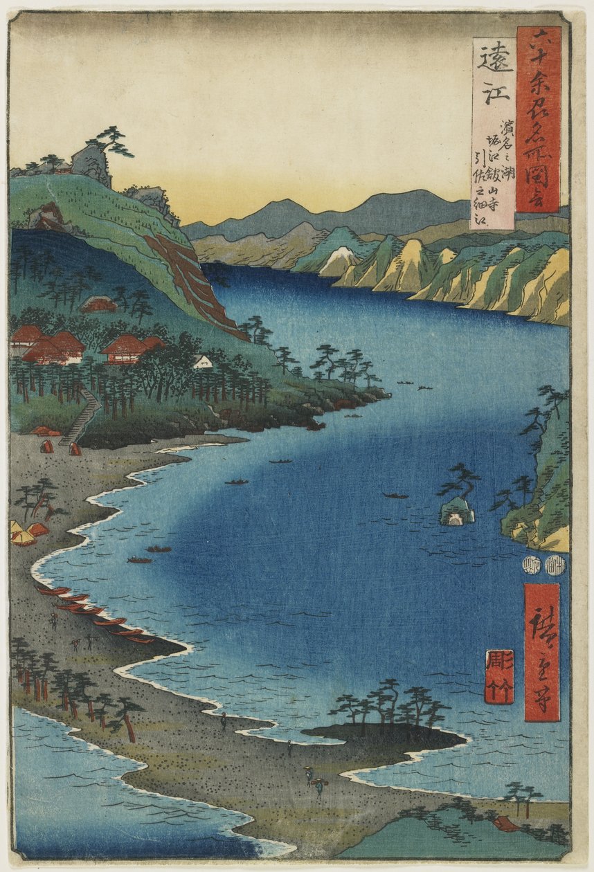 La pequeña ensenada de Hikisa en Horie Kanzanji, El lago Hamana en la provincia de Tōtōmi, agosto de 1853 de Utagawa Hiroshige
